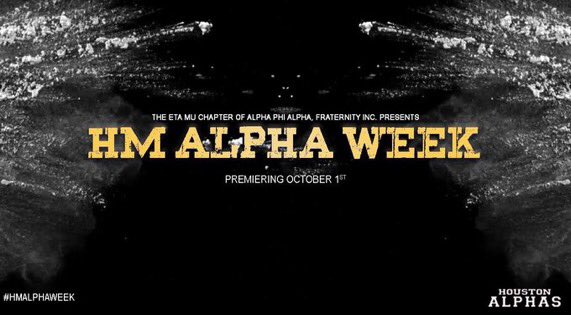 CallOnJay's tweet image. Please please don’t touch me with pie #HMAlphaWeek