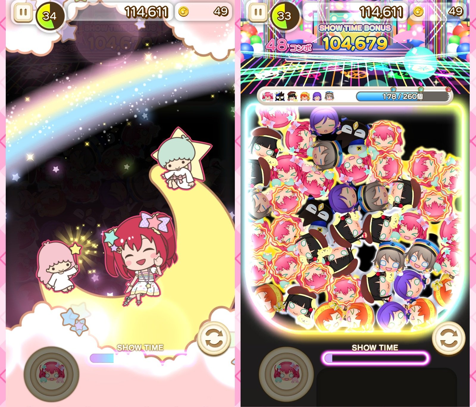 ばしみけ Pちゃん キキララルビィのスキル凄えぇ 可愛い三人ショットが出たと思ったら ツインスターズ 画面横2箇所に爆発性ルビィちゃん集団が ほぼ画面内キャラ誘爆で高得点 上位ボム で ショータイムも始まり易い コラボ3人の力 爆 ぷちぐる