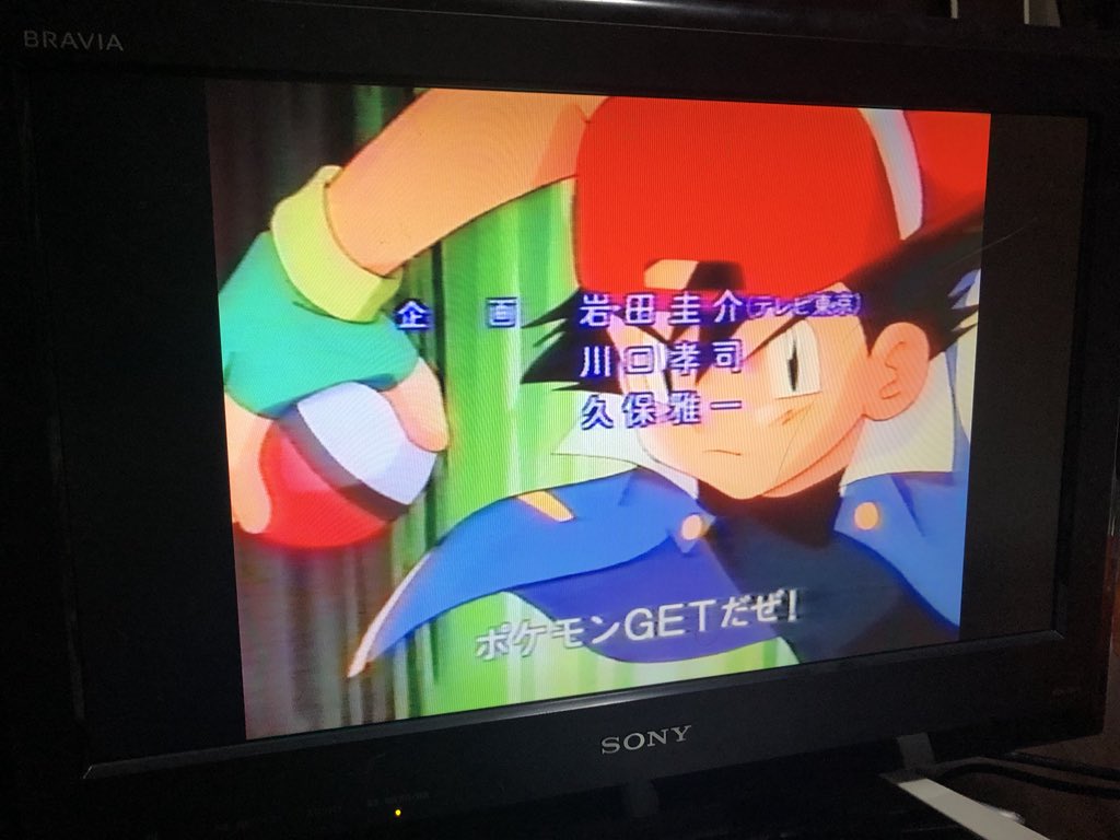 ビデオ鑑賞上のご注意 Twitter Search Twitter