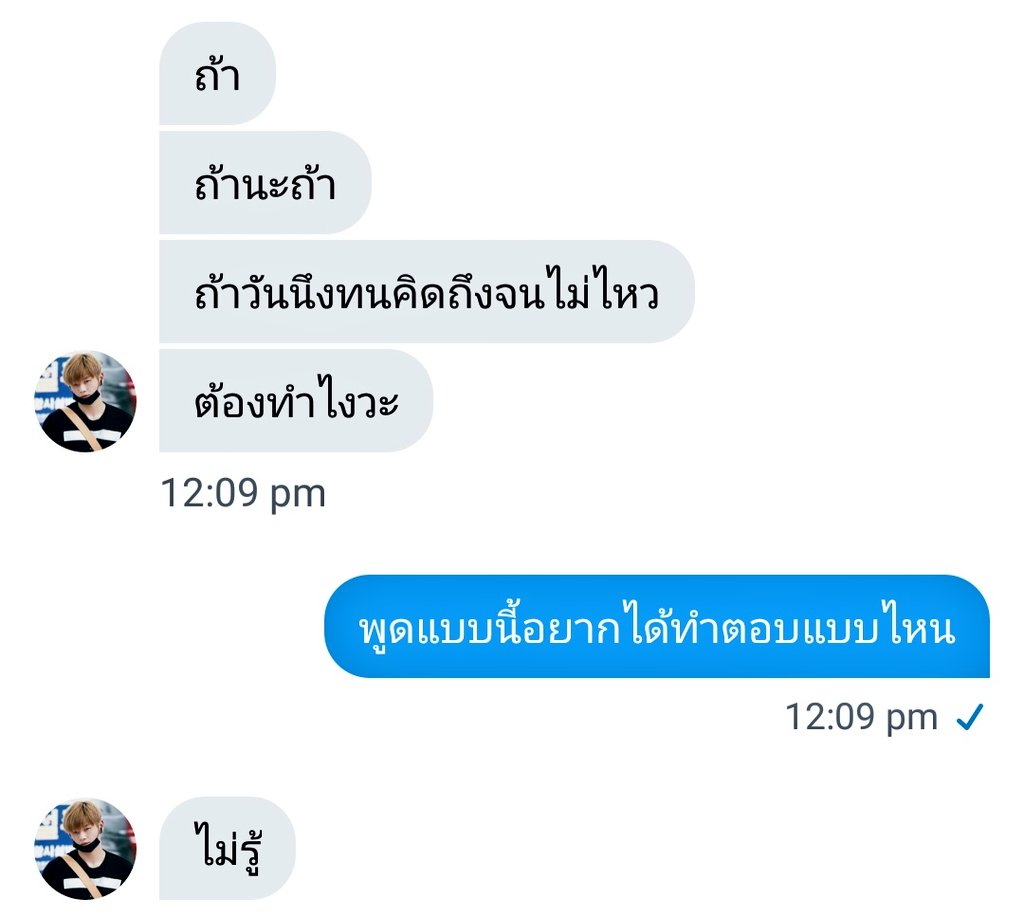 ภาพ 🎥 tweet media