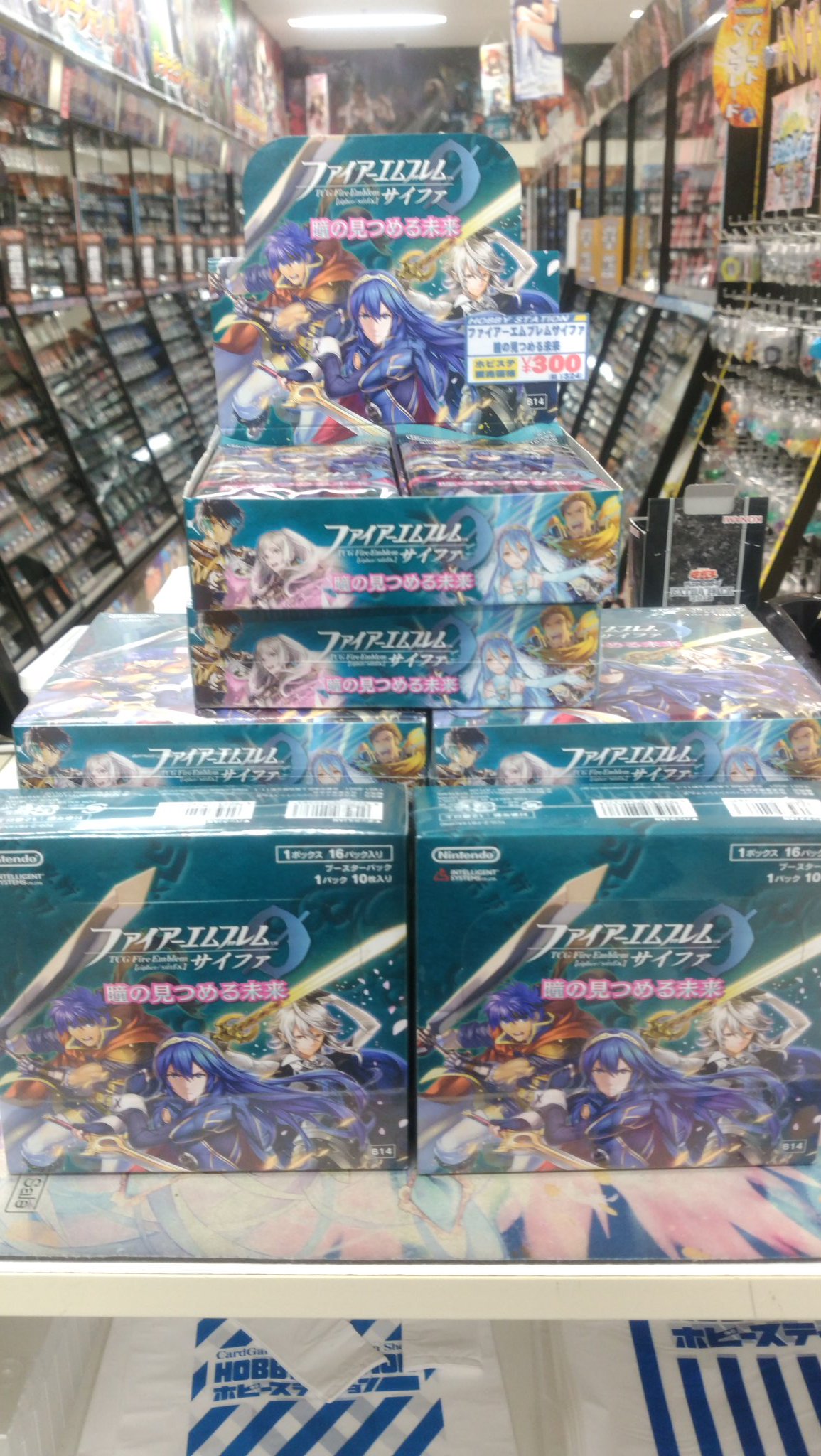 ホビーステーション秋葉原ラジオ会館店1F＆秋葉原駅前店2F on X: 