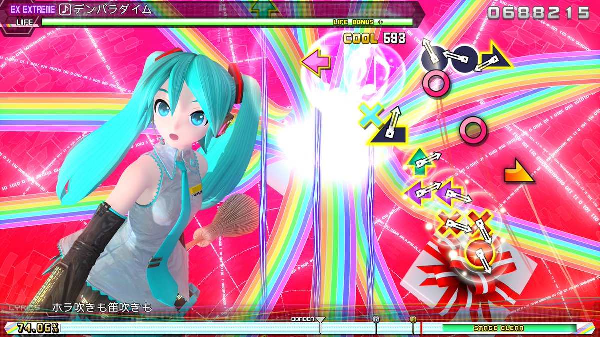 Sega Feat 初音ミク 公式 Ps4 初音ミク Project Diva Future Tone Future Tone Dx に高難度譜面が追加される 無料のアップデートファイルが本日9 27配信開始です 舞たろ T Co Rixkecq6uz Pjd Sega T Co Tosiwvusji