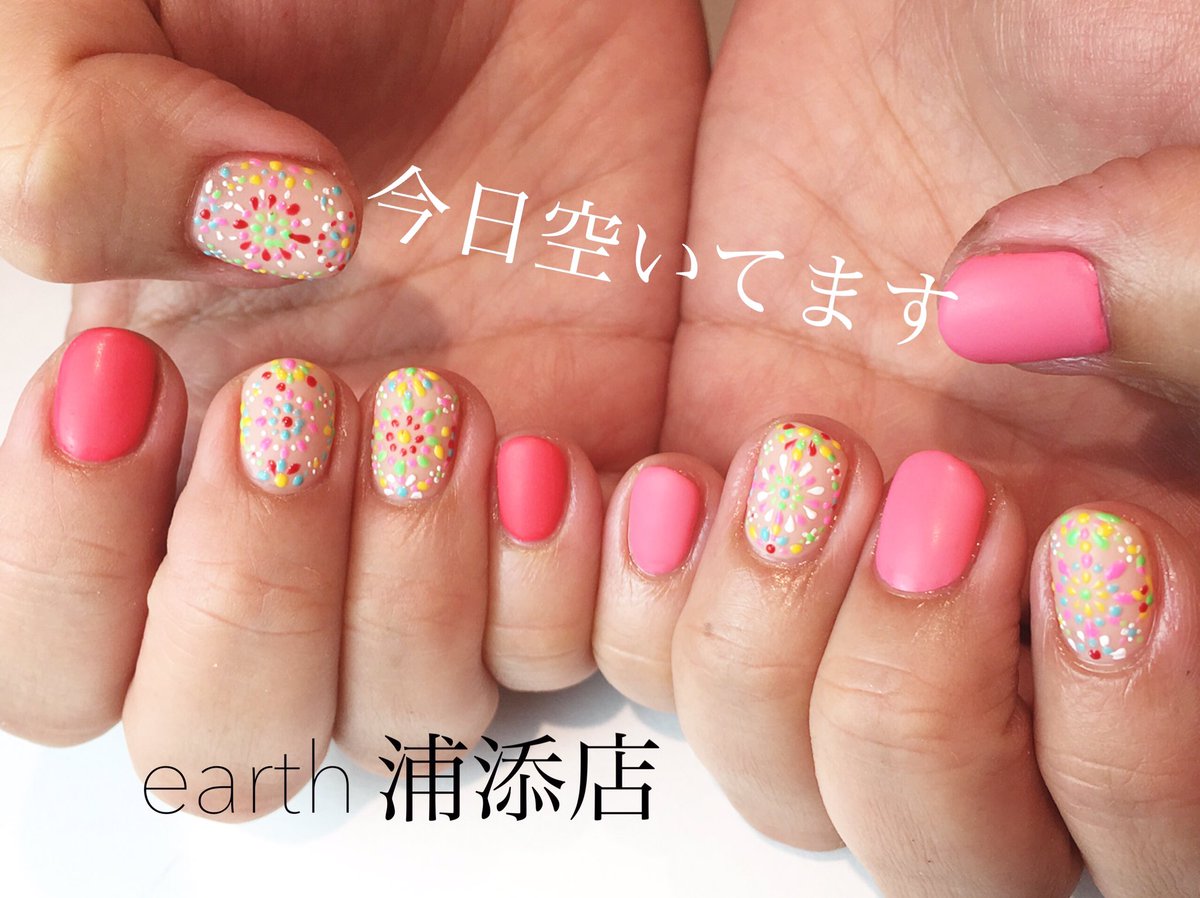 西原ネイルサロン