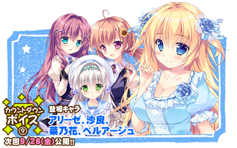 みけのtwitterイラスト検索結果 古い順