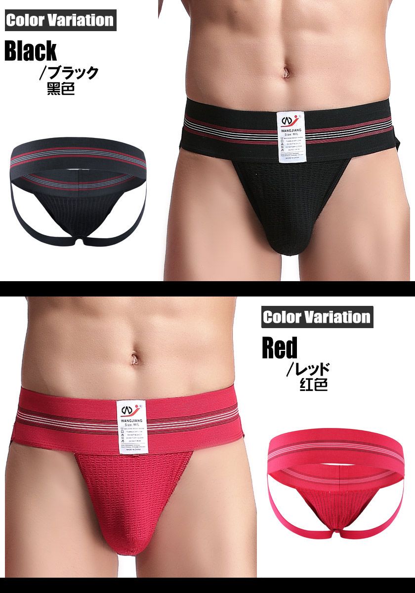 MasMenUnderwear's tweet photo. NUEVOS CATÁLOGOS.
Envíos Gratis a todo #Mexico 
Whatsapp: https://t.co/Z9BXebCPTG    
email: info@masmen.com

#masmen #underwear #ropainterior #menwear #catalogos #mayoreo #pormayor #alpormayor #mayorista #mexico https://t.co/wJ8v1aYLik