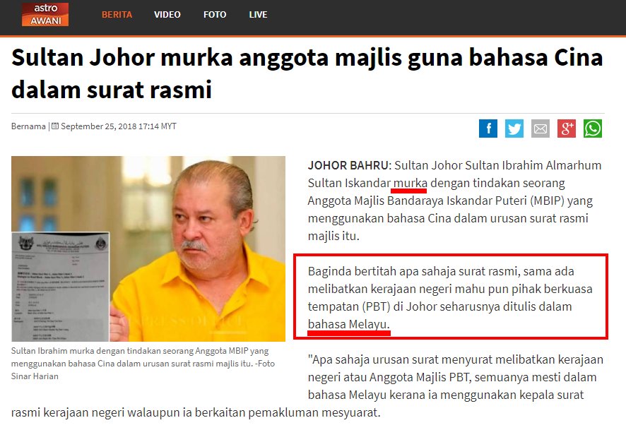 surat rasmi permohonan guru sandaran 28 surat rasmi permohonan guru sandaran 31