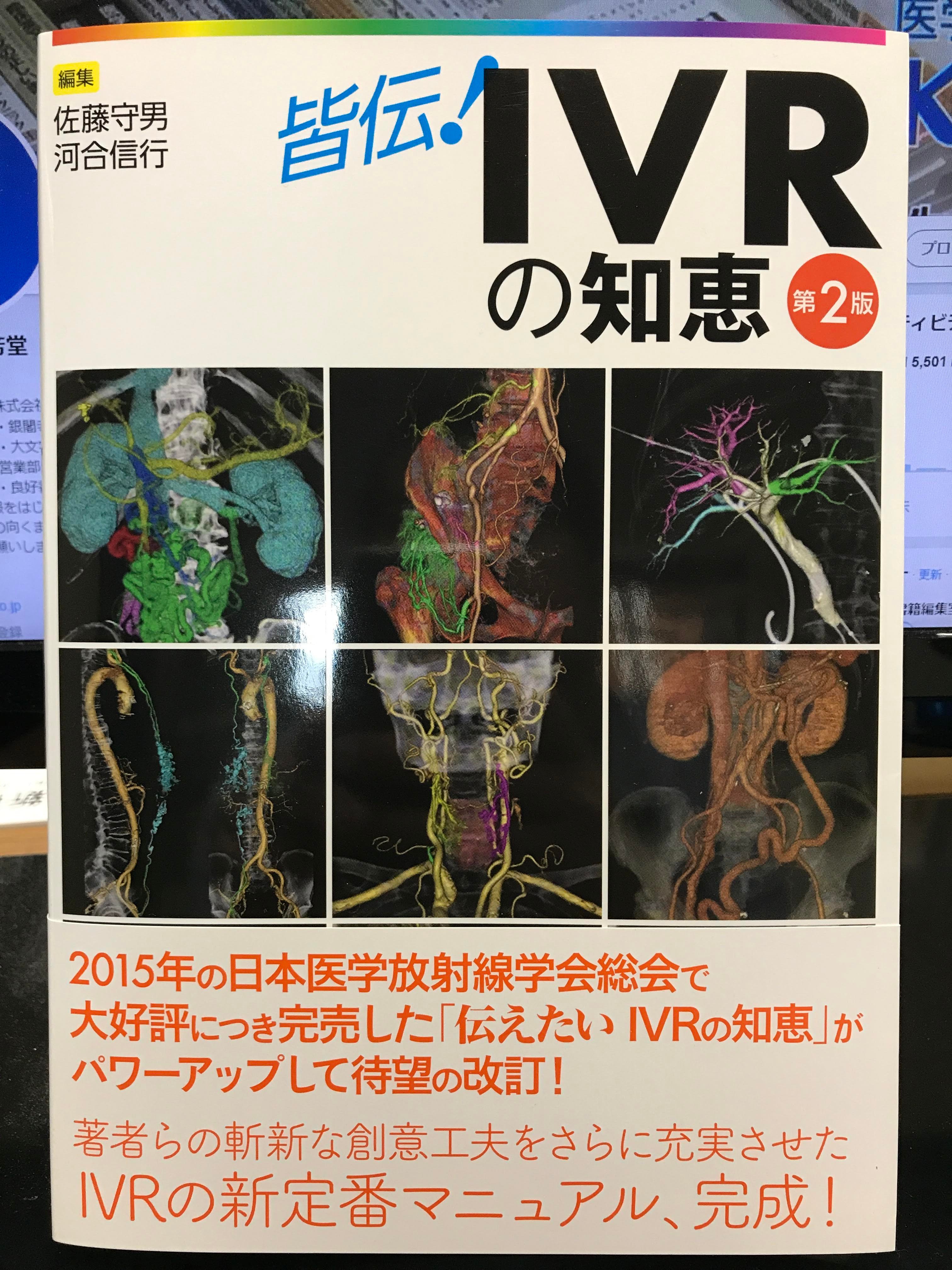 株式会社 金芳堂 on X: 