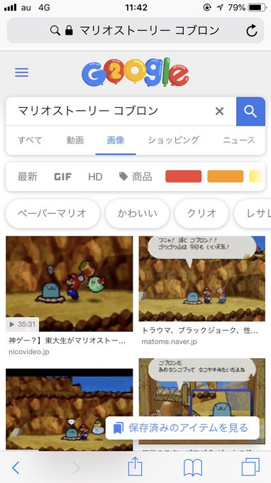 無職さん 2663mein 18年09月 Twilog