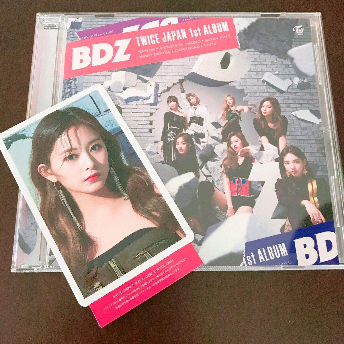 ハイタッチtwice bdz ハイタッチ ツウィ - www.ecolet.bg