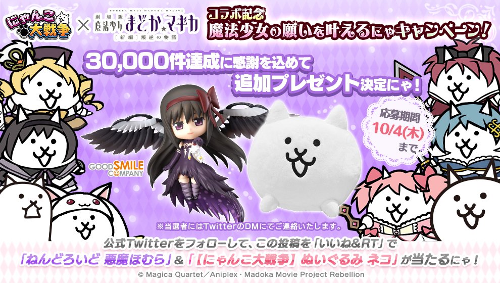 専用です】にゃんこさん♥️-