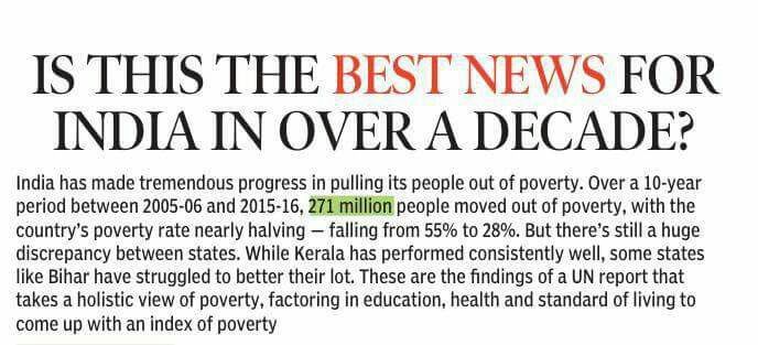manoj4u456's tweet photo. Extremely pleasant news..!
#Povertydefeated @narendramodi @UN  @CMOMaharashtra https://t.co/HhJEOYdwbb