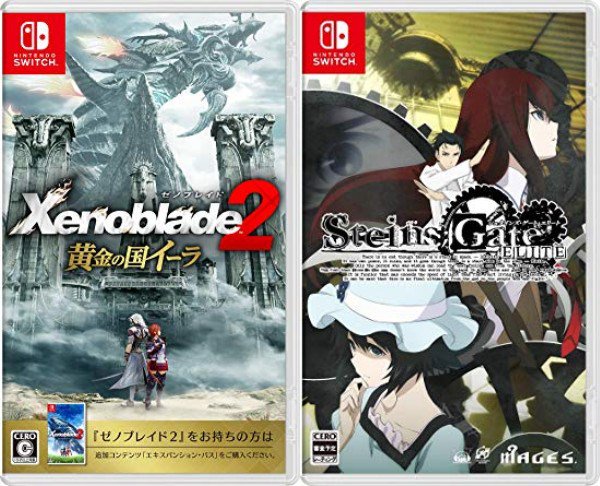 今日も妖怪ウォッチ 週販ゲーム売り上げ Switch シュタインズ ゲート エリート 13 305本 ゼノブレイド2 黄金の国イーラ 5 697本 これはどちらも大健闘 T Co 4gtz8xfr0t