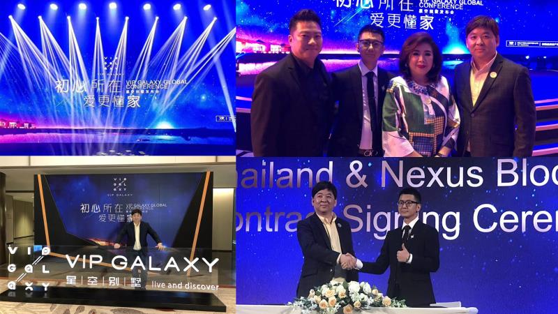 BlueTokenIO's tweet photo. The team is back on the road attending Blockchain events and conferences building great relations and partnerships
#Shanghai, #Hangzhou, #Thailand

#VIPGalaxyGlobalConference #GBLS #TECHiLA https://t.co/pphXHC1DY2