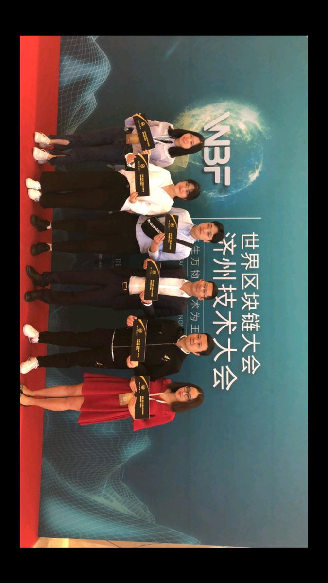 Tune left your Phone*~~