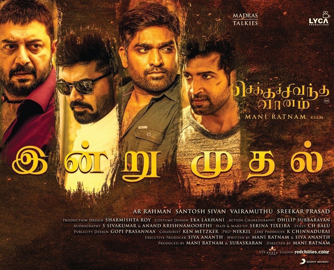 pudhupettai movie tamilgun pudhupettai movie tamilgun
