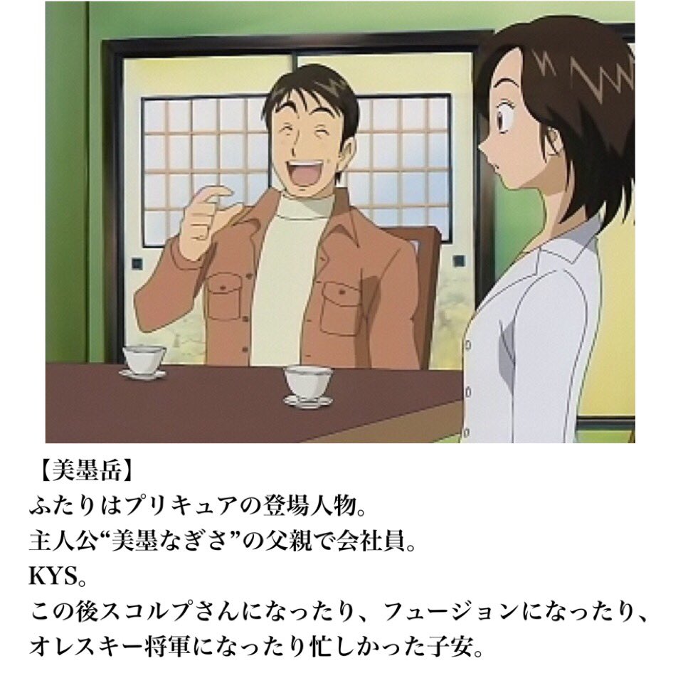 18 09 27の話題ツイートまとめ 2ページ目 Togetter