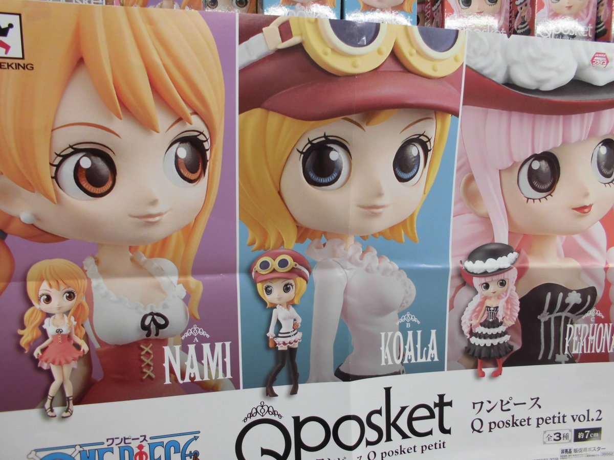 タイトーfステーション ヨドバシ博多店 ワンピース Q Posket Petit Vol 2 ワンピースのqposket Petitの第2弾が登場 ナミ コアラ ペローナの3種ラインナップです