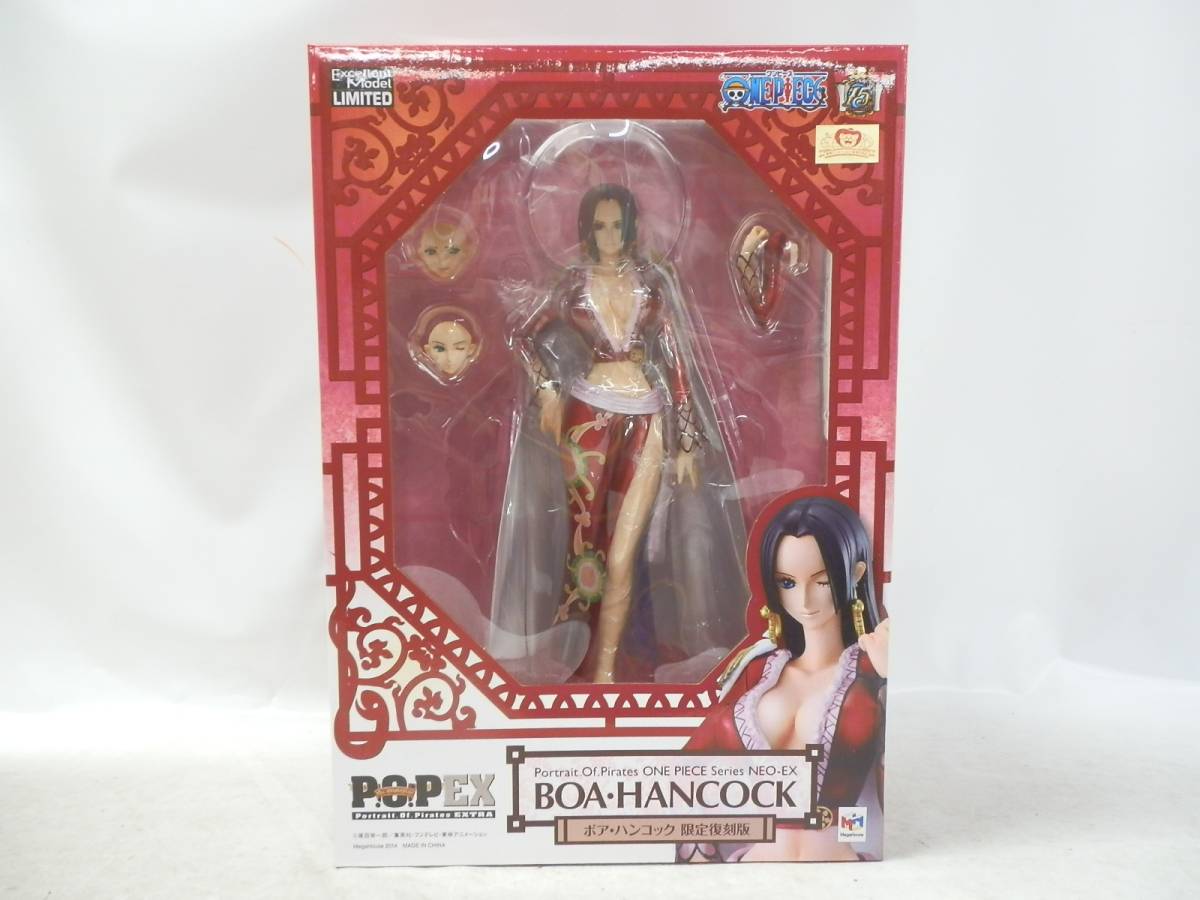 ワンピースフィギュア買取 ワンピースフィギュア買取