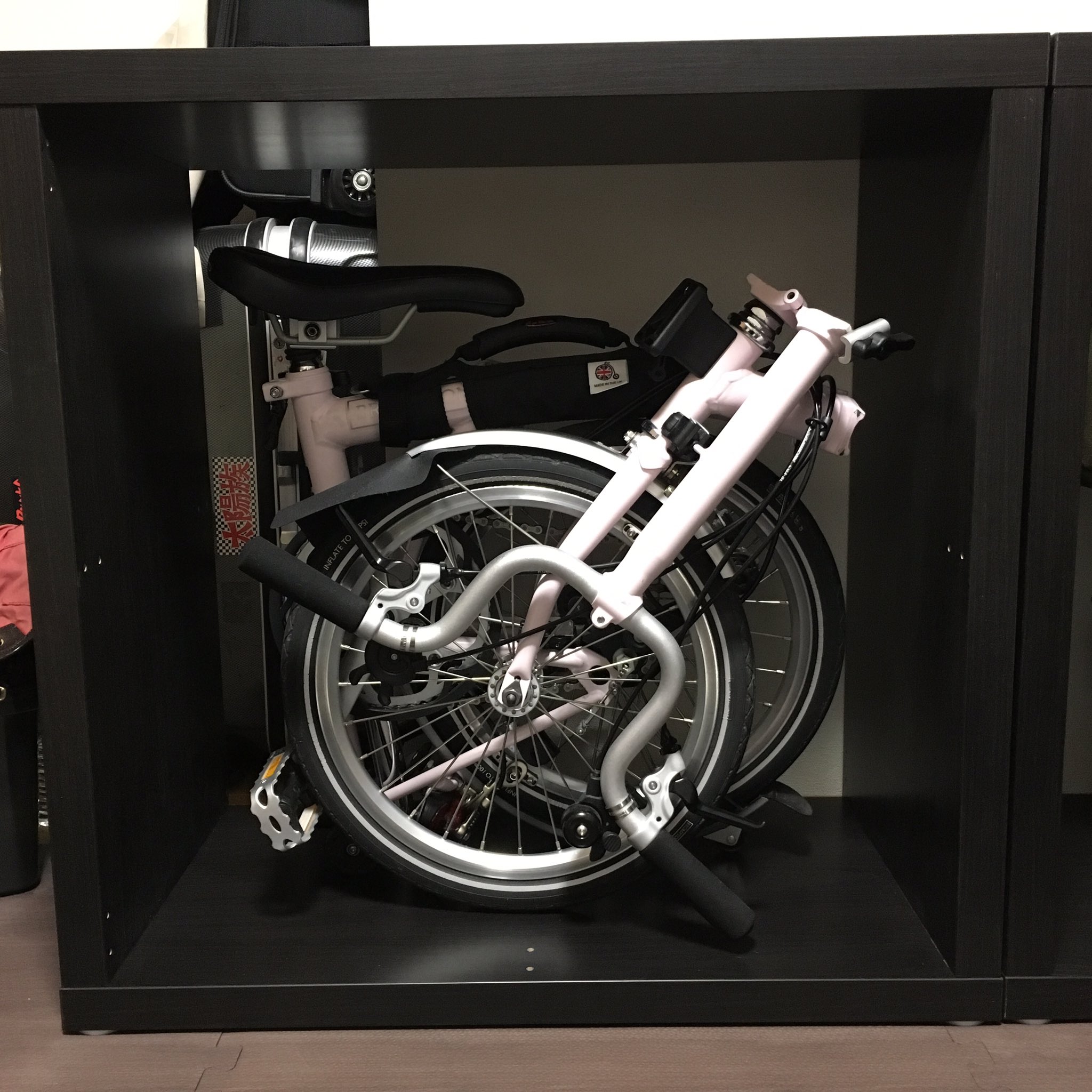 brompton kallax