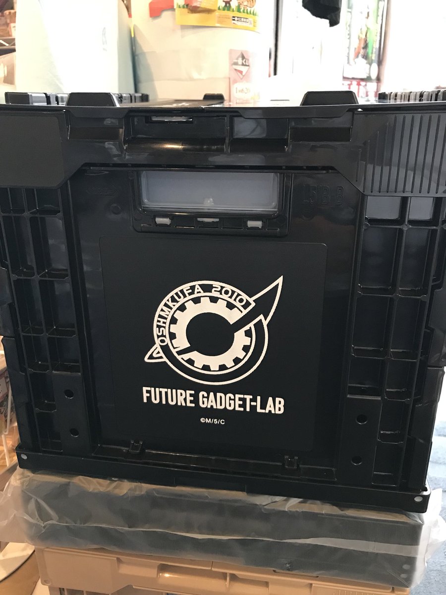 Tokyo Atom シュタインズ ゲート ゼロ 未来ガジェット研究所折りたたみコンテナ入荷しました O シュタゲは他にもオモテウラバー Tシャツ ベルクロワッペン メタルキーホルダーなどがあります シュタゲゼロ