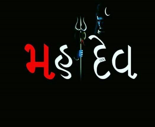 sandeep8570's tweet photo. #_MAHADEV 🙏 kahte h agar tumhare bina koy khush 🙂 h to usse khush 🙂 hi rahne do....

#_HAR_HAR_MAHADEV 🙏🙏🙏

#_JAI__BABA__KI 🙏🙏🙏

@Kaneeka_ @kantasharma8863 @Jayajiyajoya @kanika_jii https://t.co/vyRV4aWmyE