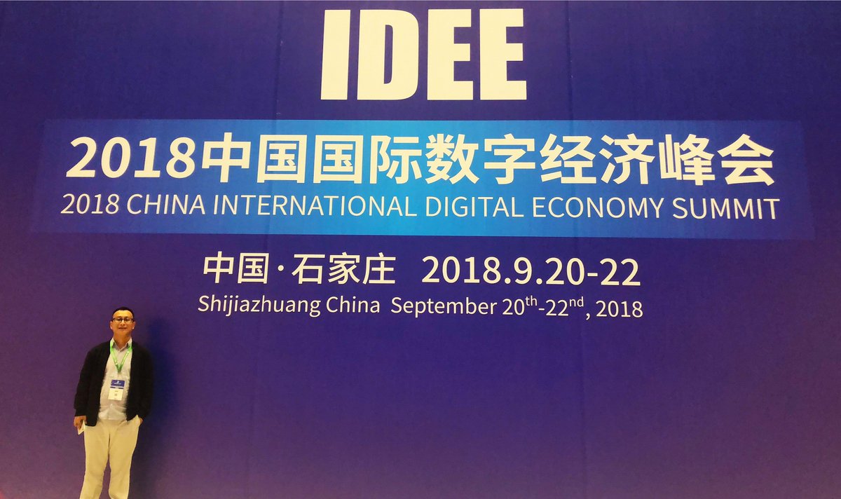 DeanZYDing's tweet photo. 2018国际数字经济博览会会展瞬间~~
旅行是生活中不可缺少的元素，特别受欢迎。
而区块链应用的前提是要有很多人用。 https://t.co/3kznaUbKL9