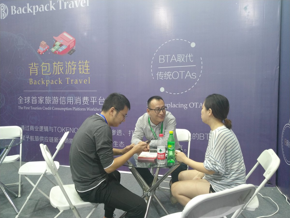 DeanZYDing's tweet photo. 2018国际数字经济博览会会展瞬间~~
旅行是生活中不可缺少的元素，特别受欢迎。
而区块链应用的前提是要有很多人用。 https://t.co/3kznaUbKL9