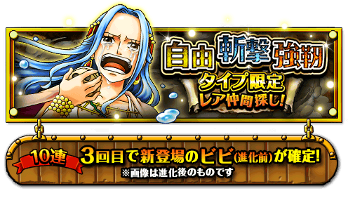 電伝虫 トレクル Dendenmushi17 Twitter