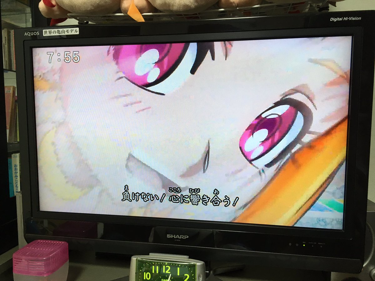 プリキュア再放送