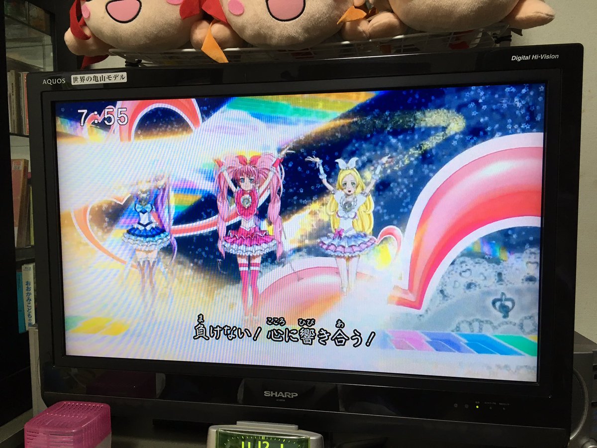プリキュア再放送