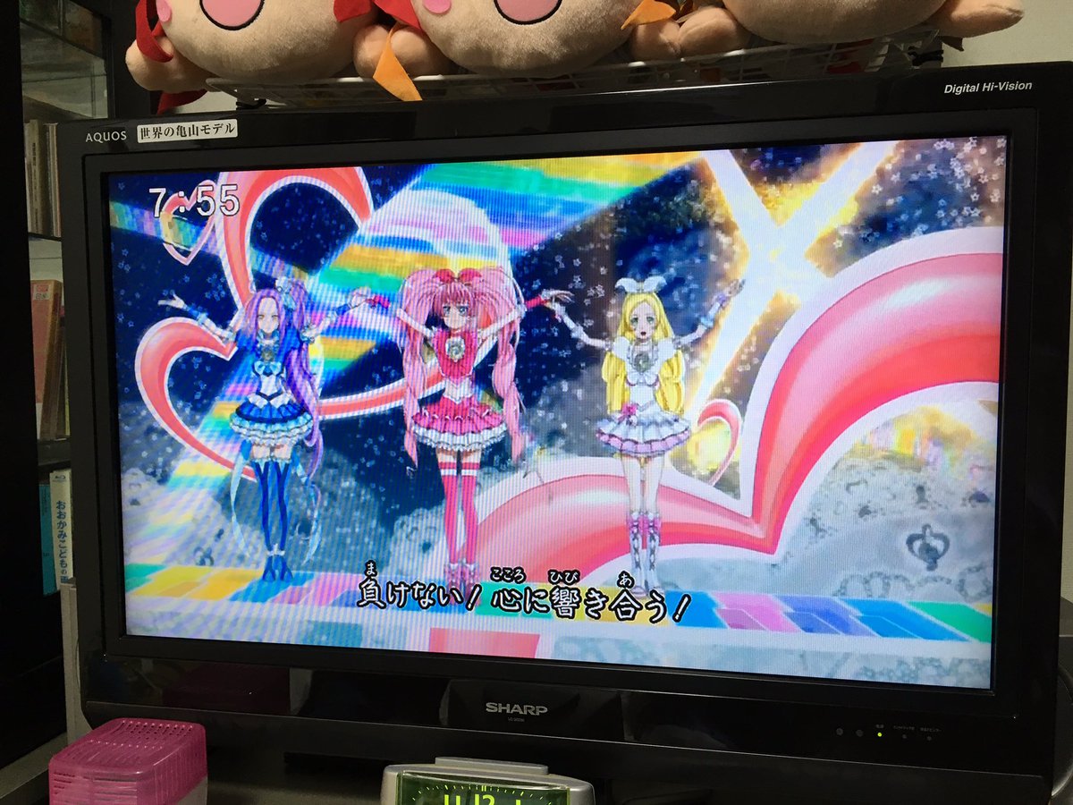 プリキュア再放送