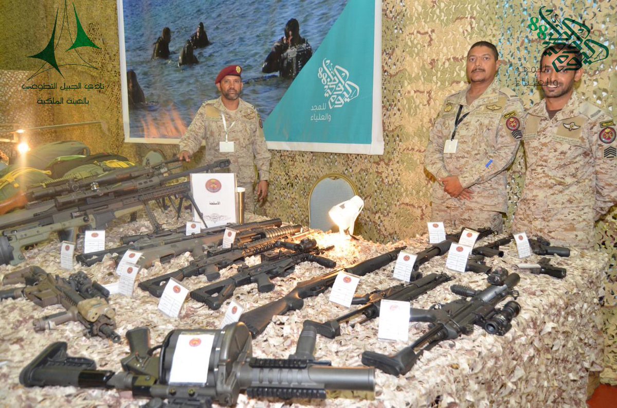jubail_VC's tweet photo. معرض القوات المسلحة ضمن فعاليات #اليوم_الوطني88 #اليوم_الوطني_السعودي 
حيث أجتمع فيه عطاء الدفاع عن الوطن وعطاء التطوع في خدمة الدين والمليك والوطن...
#نادي_الجبيل_التطوعي https://t.co/Q6dNNlPjoB