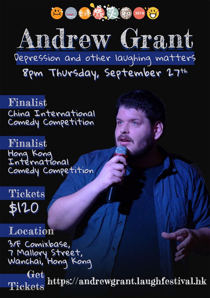 HongKongComedy's tweet photo. Tonight is the night! Like a quizzical expression, Andrew Grant mixes high brow and low brow comedy in a night you won't forget!

Tickets: https://t.co/iPslhsZ2Qw https://t.co/EtqIopRiPu