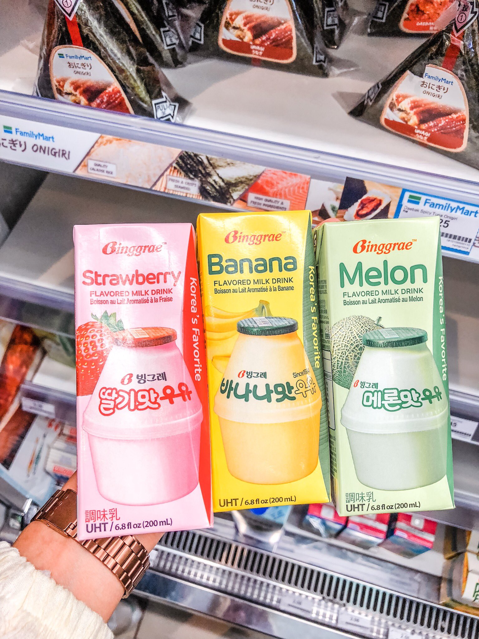 Malayfoodhunter On Twitter The Best Family Mart Https T Co Pofnc4zue3 Twitter