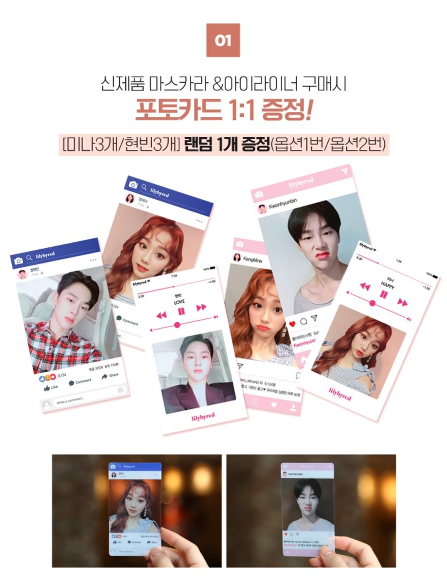 imm93shop's tweet photo. รับกดเว็บโปร lilybyred 🍒
เรท 0.032+ค่าบริการ 5,000₩ https://t.co/dRr2NkhMG7