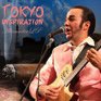 itunes.apple.com/jp/album/tokyo…