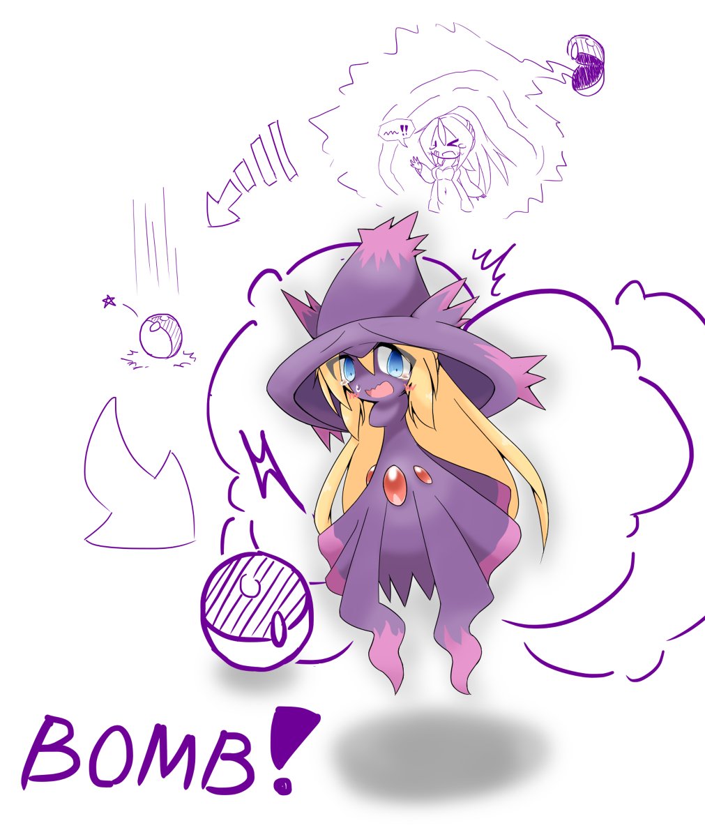 浅葱 Sur Twitter ムウマージ化 ポケモン化 Transfur 強制変身 霊体化 T Co Dqjskdmvrm