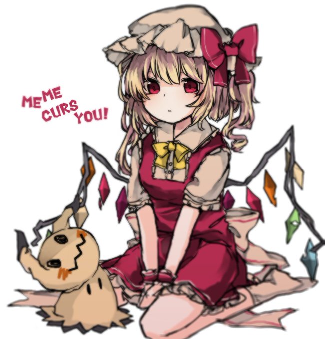 こいつキュッとしても死なへんやんけ! 