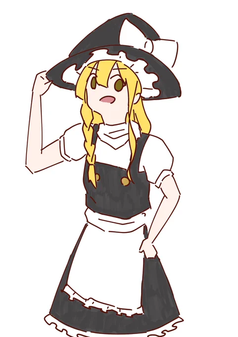東方Projectの魔理沙
#愛の足りない二次創作 