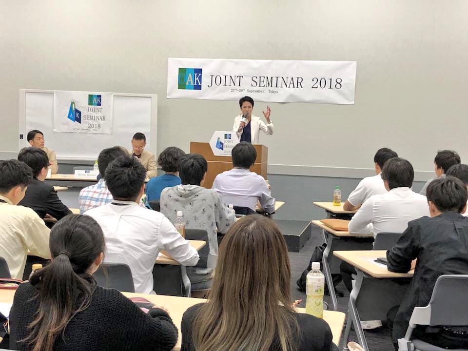 蓮舫 Renho 立憲民主党 神戸学院大学 長崎県立大学 東洋大学の合同セミナー Oak Joint Seminer で講演と意見交換 大学の学費と奨学金 東京オリンピックのボランティア問題など 学生さんに身近な意見と質問がありました 次世代と双方向で