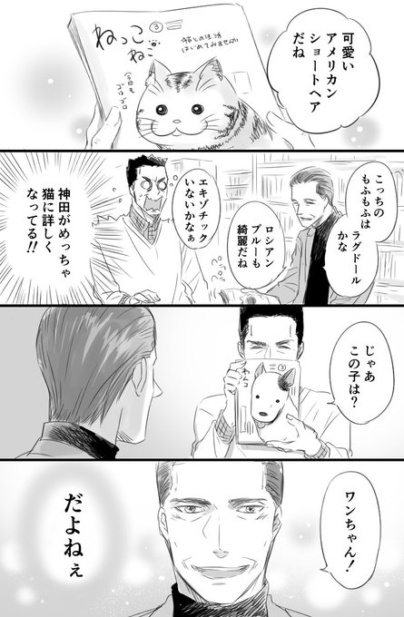ゆう様 おまとめページ 水瀬藍 on X: 