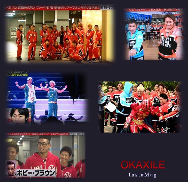 オカザイル Twitter Search