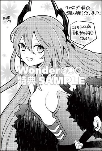 クオンタム Quantum44 Nj 18年09月 Page 3 Twilog クオンタム Quantum44 Nj 18年09月 Page 3 Twilog