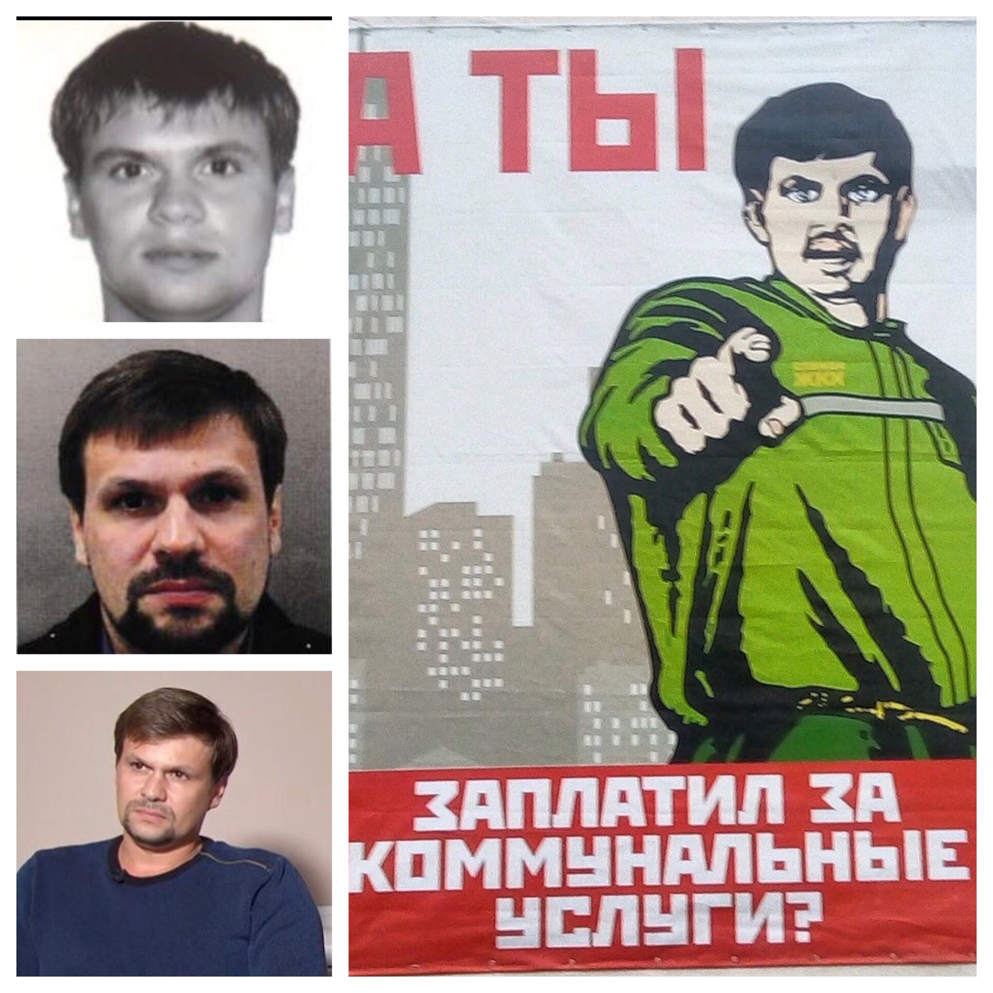 Антон Чепига