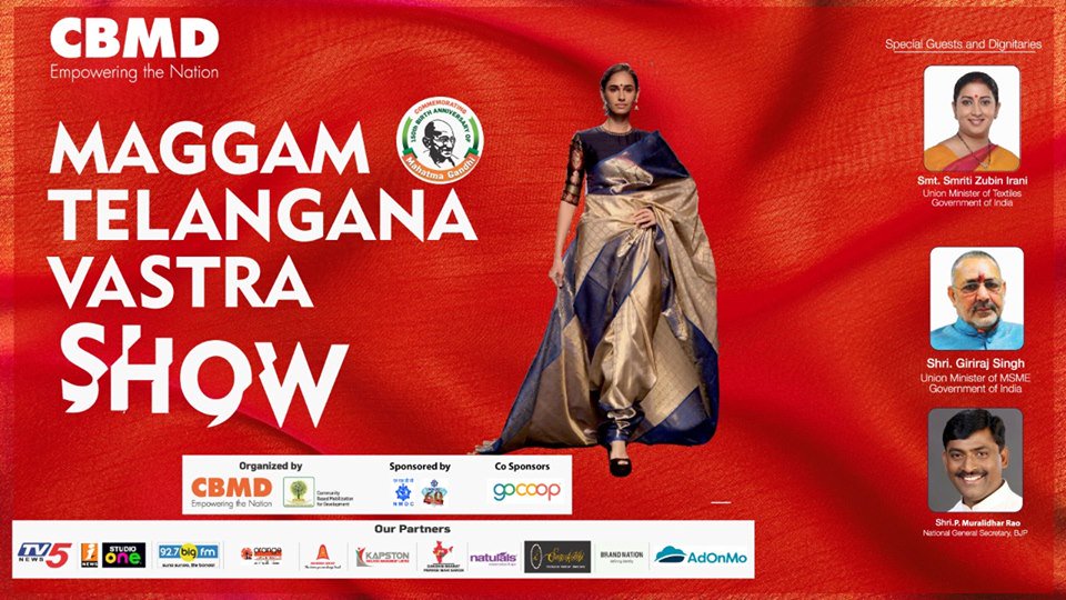 GoCoop (@gocoop1) on Twitter photo Proud to be associated with #maggam Telangana vastra show. Please join us at N Convention at 5 pm today.
<a href="/PMuralidharRao/">P Muralidhar Rao</a> <a href="/smritiirani/">Smriti Z Irani</a>
#ILoveHandlooms #WeSupportHandlooms Proud to be associated with #maggam Telangana vastra show. Please join us at N Convention at 5 pm today.
<a href="/PMuralidharRao/">P Muralidhar Rao</a> <a href="/smritiirani/">Smriti Z Irani</a>
#ILoveHandlooms #WeSupportHandlooms