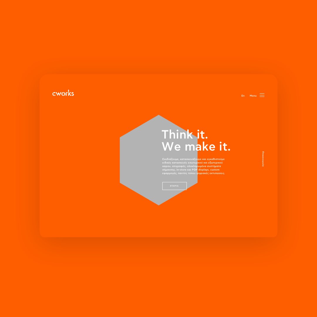 pointblank_gr's tweet photo. Think it. We make it.
Cworks thought it, we made it! We designed and developed the new corporate website of Cworks: https://t.co/x2iF3TK7cL

#websitedesign #webdesign #webdevelopment #ux #ui #cworks #drupal 
#pointblank_gr #newwork https://t.co/yTGeEDpv7X