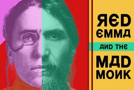 weseeshows's tweet photo. Red Emma &amp; The Mad Monk @TheTankNYC is a seriously delightful revolution underground. Drita Kabashi as Rasputin steals the show. 3.5 💣 🍦💰🍧 #rasputin #emmagoldman #musical #revolution #anarchy https://t.co/nwQJpBtIqN