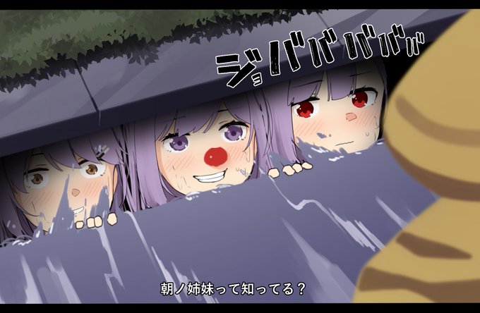 @asanoruri 瑠璃パンマン!新しい素材よ～～～! 