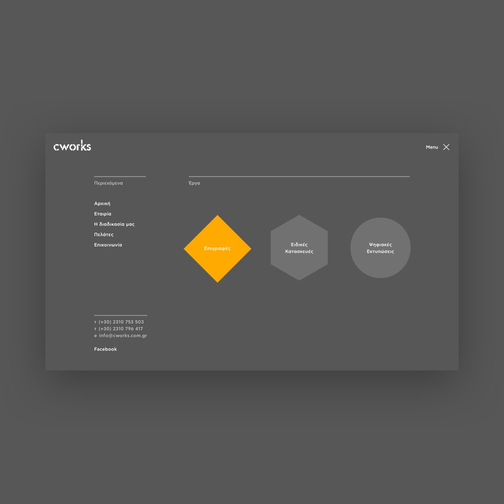 SotirisGekas's tweet photo. Website re-design for Cworks: https://t.co/oqF1CUKUun  

#websitedesign #webdesign #ux #ui #cworks #drupal #pointblank_gr #newwork https://t.co/xGubENH7bc
