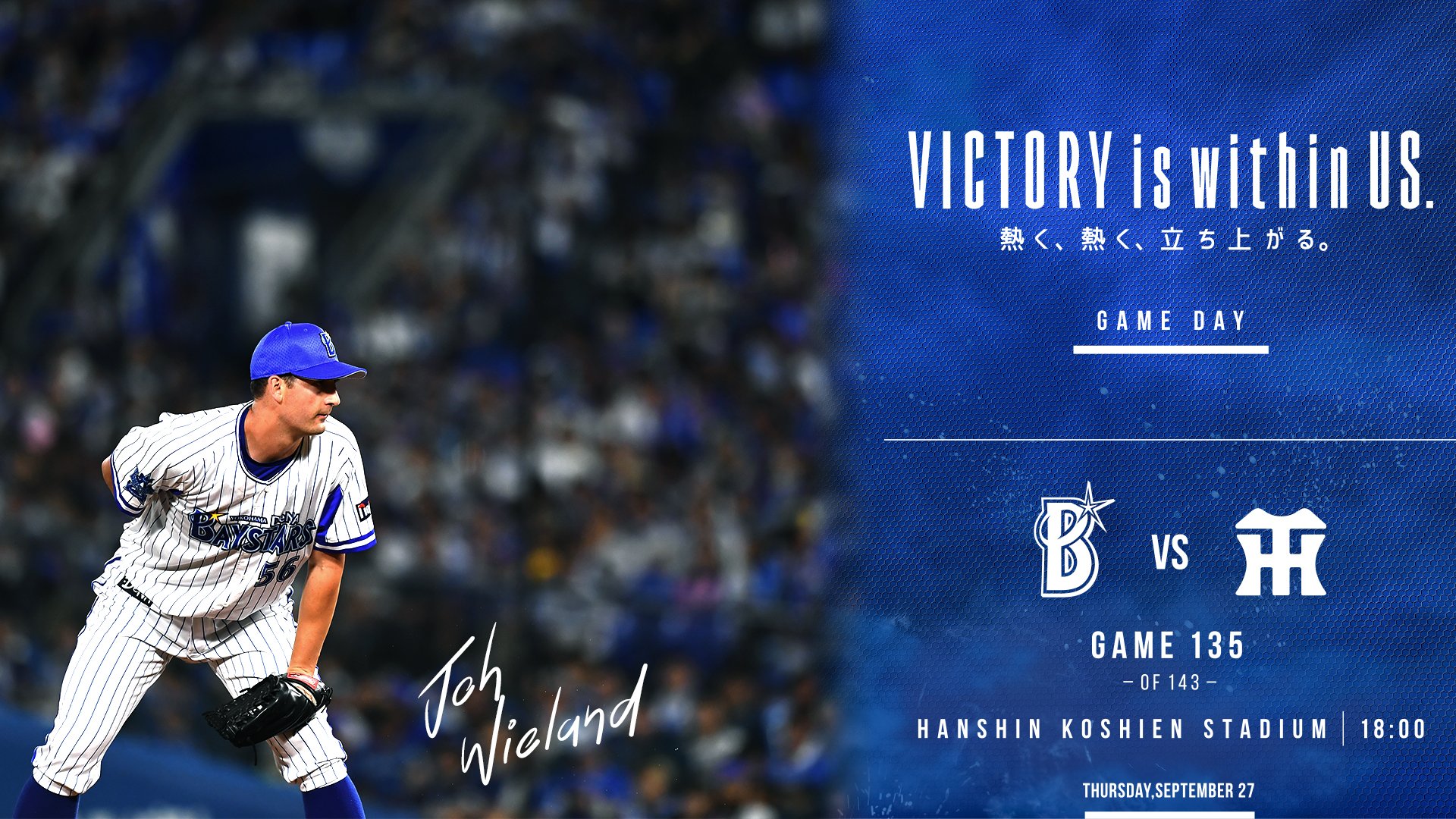 Beth Wieland Bethhenningsen Twitter